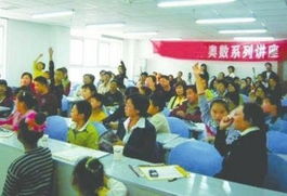 春季補課英語培訓最受寵 幼兒早學早培養(yǎng)語感