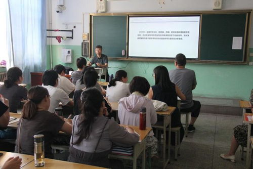 聞喜中學開展暑期教師專業(yè)能力提升培訓活動