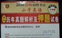 天津市河西區(qū)津英培訓(xùn)學(xué)校_世界工廠(chǎng)網(wǎng)全球企業(yè)庫(kù)