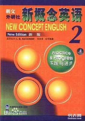 孩子暑期去哪里 山木培訓(xùn)英語(yǔ)暑期班火爆預(yù)約中_青浦新城中小學(xué)教育_上海列表網(wǎng)