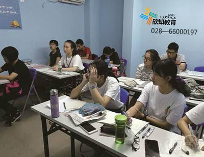 雙流小學(xué)三年級(jí)英語培訓(xùn)學(xué)校排名怎么樣/欣知教育