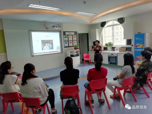 品質(zhì)母親李串蓮老師走進新朗格青少年英語培訓(xùn)中心