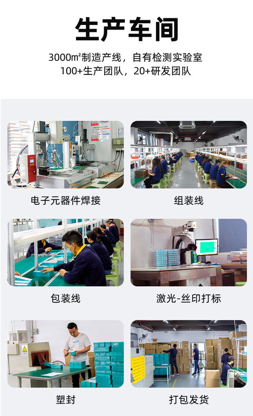 西馬龍電動牙刷代工廠 10年經(jīng)驗揭秘暢銷產(chǎn)品打造策略